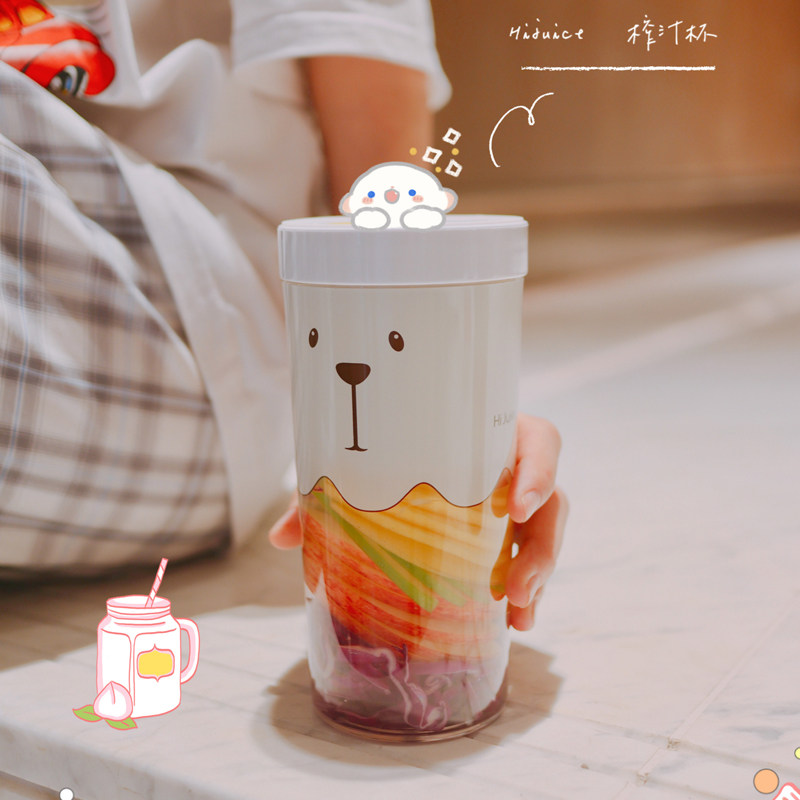 【顺丰】日系小白熊家用水果杯榨汁机 hijuice榨汁机
