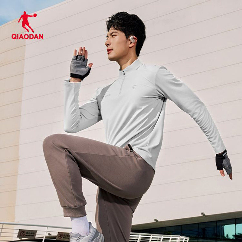 乔丹男长袖T恤衫2025年秋季新款运动休闲商场同款QDETL3254437,淘宝优惠券,粉丝福利购,淘宝优惠卷