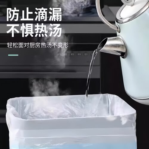 免撕加厚抽绳垃圾袋家用加厚手提式厨房宿舍自动收口塑料手提袋 - 图1