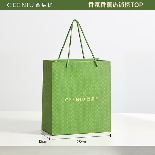 CEENIU/西尼优 高档礼品袋手提袋子高级感礼物袋伴手礼包装袋 - 图0
