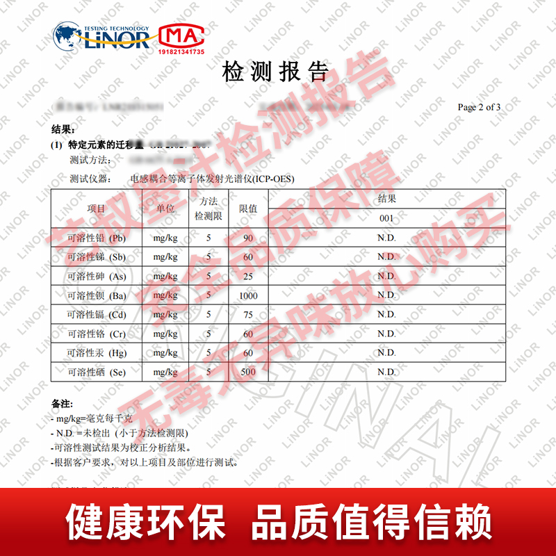 艺叔作品油烟墨100g250g500g 毛笔书法国画颜料笔墨文房四宝专用墨汁墨水 - 图3