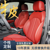 Shenzhen order to make car bag genuine leather seat retrofit Roof Door Panel Steering Wheel Custom Car Seat Cover