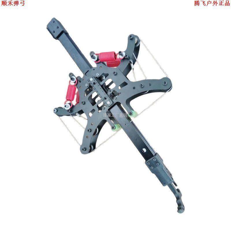 毒蛇新款40连发超远复合弓成人迷你小型弓箭钢珠户外高精度绿激光,淘宝优惠券,粉丝福利购,淘宝优惠卷