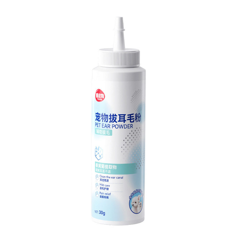 图5