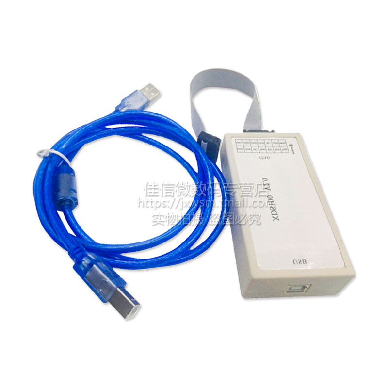 XDS100V2 USB2.0 DSP仿真器支持TI DSP/ARM核 CCS4 CCS5 64bit-图2