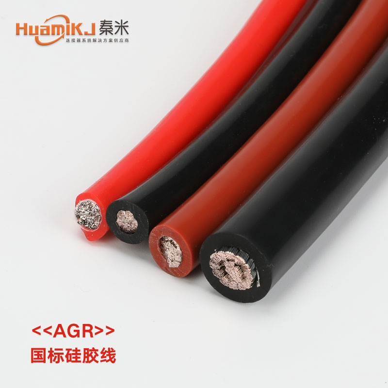 耐高温国标硅胶线AGR16/25/35/50/70平方硅橡胶柔软防水阻燃电线