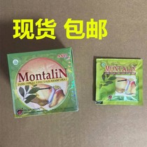 Indonesian montalin 1 box of 10 packs*4 capsules