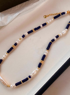 巴洛克异形淡水珍珠青金石项链