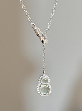 新中式葫芦吊坠项链女小众高级感轻奢气质百搭锁骨链2025新品配饰