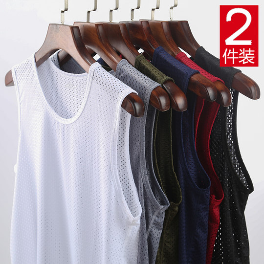 2 шт. сетчатого жилета из ледяного шелка, летний модный тонкий полый жилет