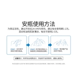 Springyl/诗珀樱 Успокаивающий прозрачный пептид, увлажняющая питательная восстанавливающая сыворотка в ампулах для ухода за кожей, интенсивное увлажнение