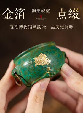 迷你铜香炉仿宣德炉家用