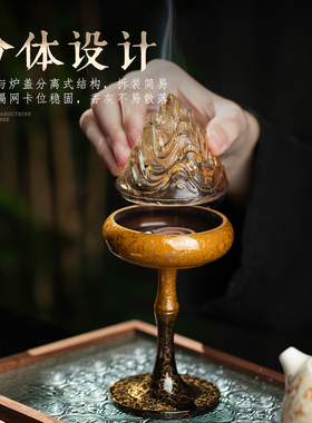 纯黄铜琉璃博山香薰炉禅意茶室