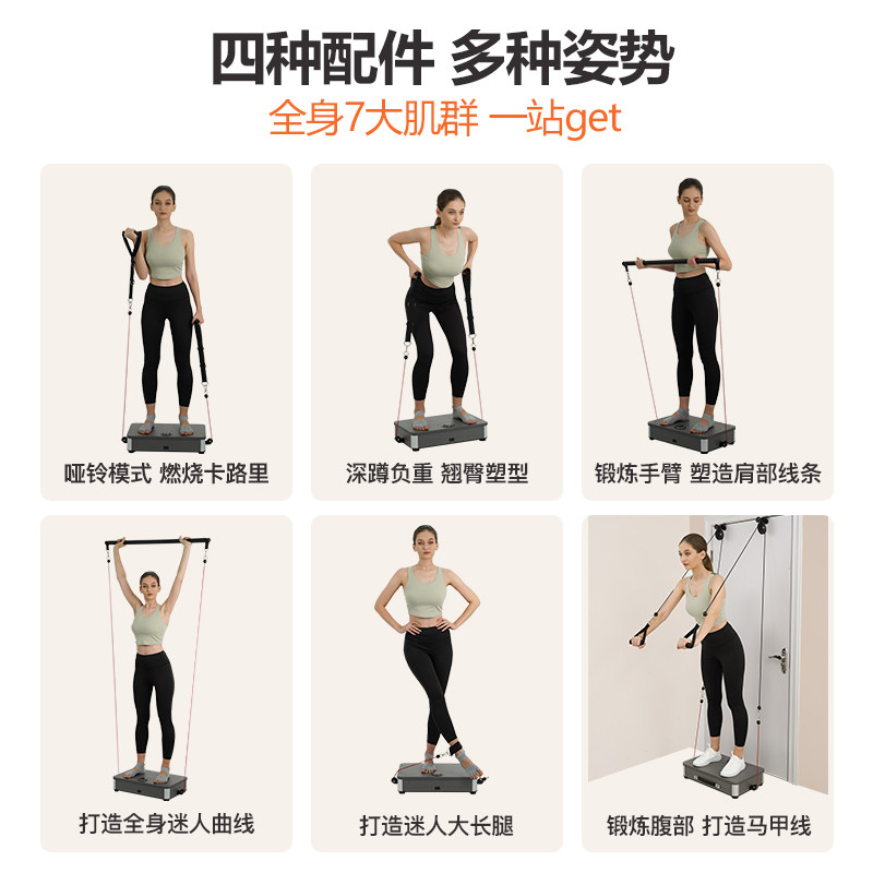  seanlee运动力量训练器械(综合型)