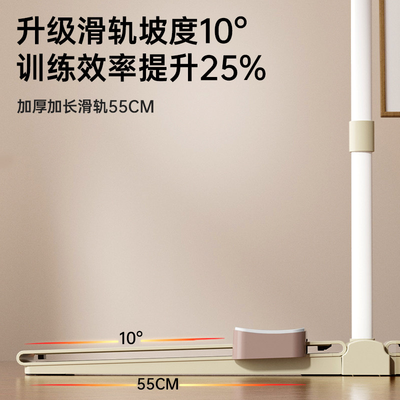 SEANLEE滑雪机瘦腿神器健身器材家用盆底肌训练器夹腿运动美腿机