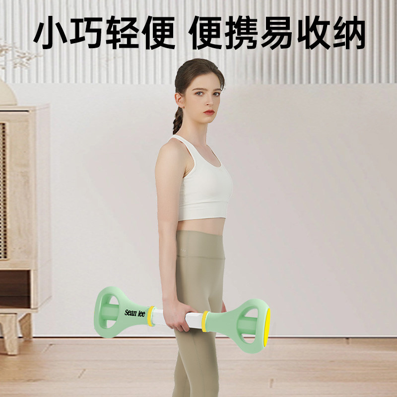 SEAN LEE深蹲多功能健身器材运动家用手臂力器力量胸肌训练弹力棒,淘宝优惠券,粉丝福利购,淘宝优惠卷