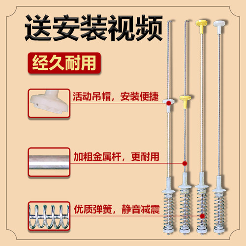 适用海尔全自动洗衣机EB80BDZ069U1 EB80BM029 EB80BM039吊杆原厂 - 图0