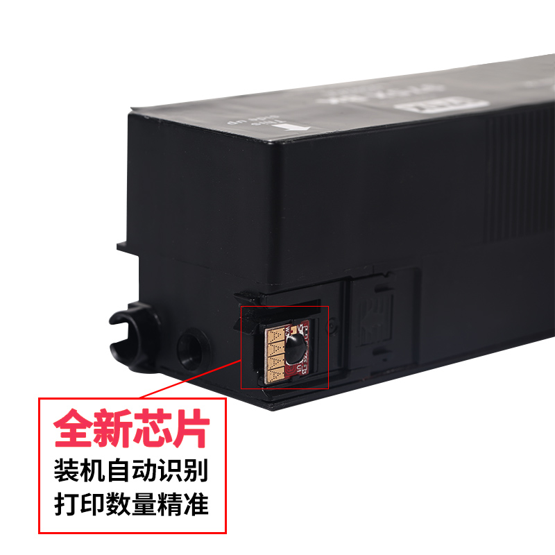 【顺丰】适用惠普975 A X墨盒 577dw 452dw 552dw 477dw HP打印机 PageWide Pro MFP 577z 975a 477dn墨水盒 - 图2