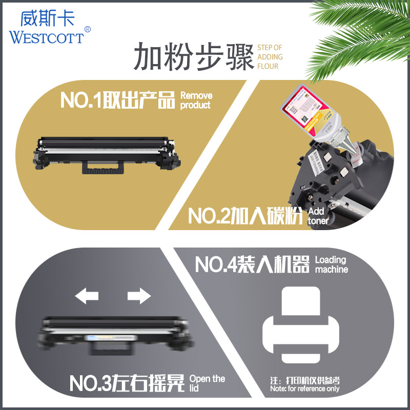 【顺丰】适用惠普M129硒鼓HP MFP M129-M134 PCLmS打印机墨盒134粉盒HP Laserjet MFP M129-M134碳粉盒 - 图3