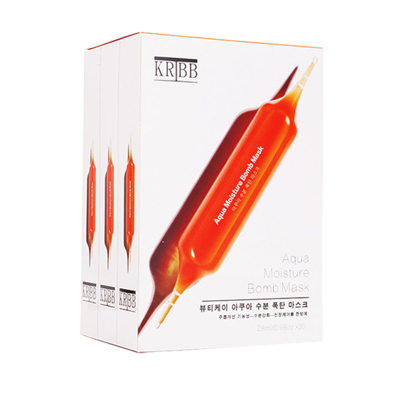 kribb小红针血橙旗舰正品补水面膜 kribb贴片面膜