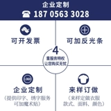 雷萨虎 Пуховик, демисезонное пальто, длинная рабочая униформа, увеличенная толщина, средней длины