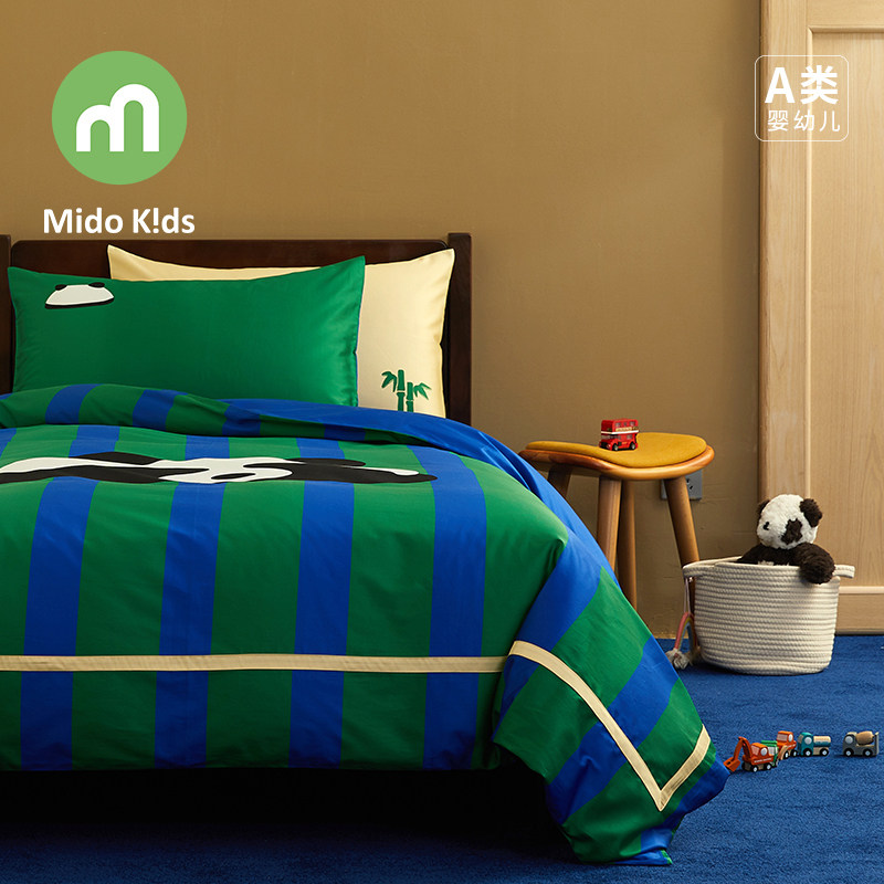 铭都宝贝熊猫四件套儿童纯棉床上用品三件套全棉男童被套床单床笠,淘宝优惠券,粉丝福利购,淘宝优惠卷