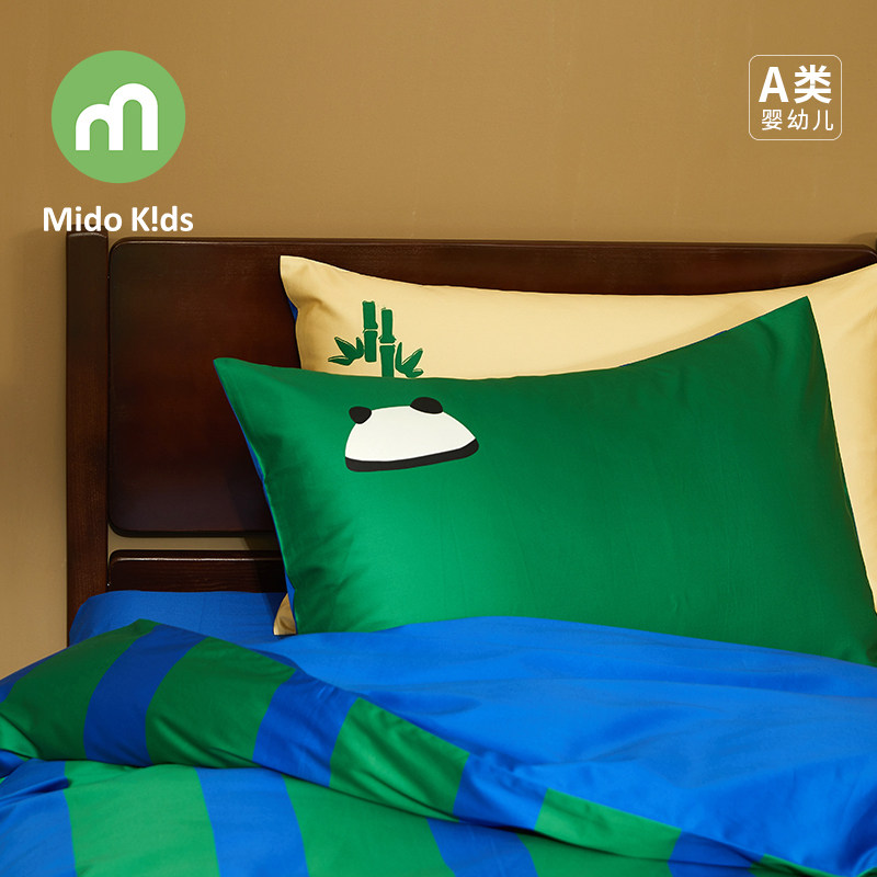 铭都宝贝熊猫四件套儿童纯棉床上用品三件套全棉男童被套床单床笠,淘宝优惠券,粉丝福利购,淘宝优惠卷