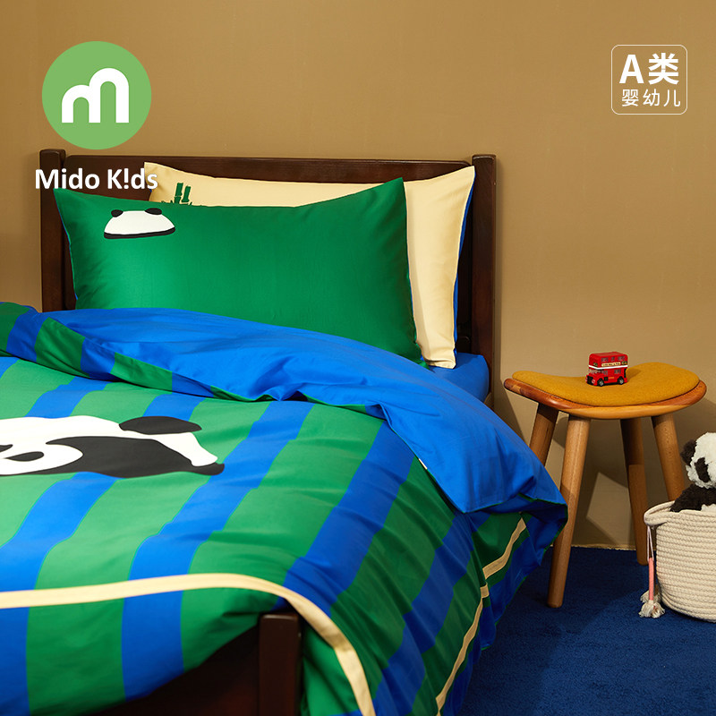 铭都宝贝熊猫四件套儿童纯棉床上用品三件套全棉男童被套床单床笠,淘宝优惠券,粉丝福利购,淘宝优惠卷