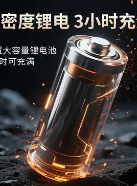 DQ8109数显充电电推剪理发器剃发