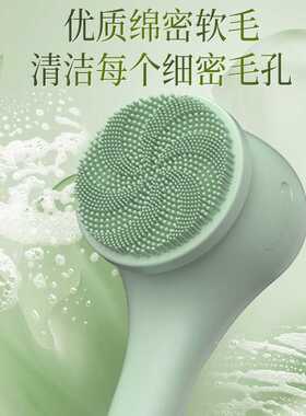 电动沐浴刷全自动搓背洗澡器智能