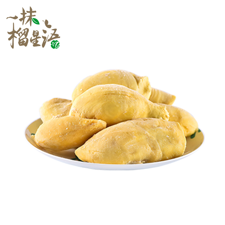 一抹榴星语旗舰店AAA泰国进口金枕头冷冻榴莲果肉冷冻新鲜速冻有核无核冰冻榴莲3KG2