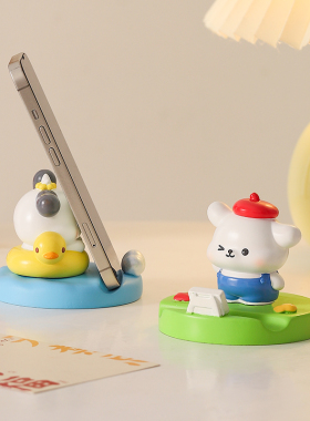 卡通小狗手机支架治愈情绪摆件办公室工位情绪稳定神器送女生礼物