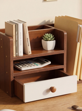 书架桌面书桌收纳置物架摆件小型学生整理文件架办公室桌上收纳架
