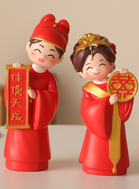 佳偶天成结婚喜庆摆件一对