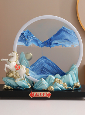 马到成功流沙画摆件轻奢装饰
