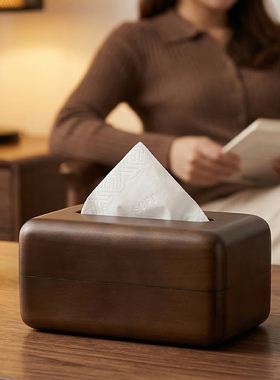 木质胡桃木纹纸巾盒客厅桌面摆件