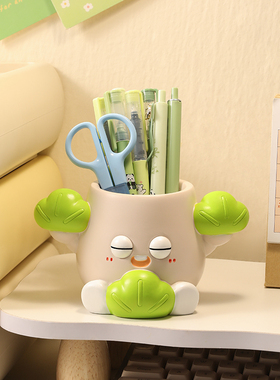 放轻松笔筒办公室桌面装饰摆件工位情绪稳定神器生日毕业礼物实用