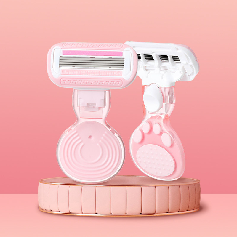 名创优品迷你便携4层女士剃刀刮毛刀脱毛神器去腿毛腋下剃毛器,淘宝优惠券,粉丝福利购,淘宝优惠卷