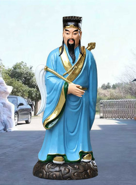 吕洞宾神像寺庙摆件树脂木雕