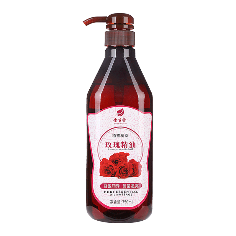  金生堂单方精油