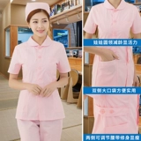 Униформа медсестры, летняя одежда, розовый белый халат, комбинезон для школьников, куртка, комплект, короткий рукав, с рукавом