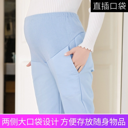 尖狮 Униформа медсестры, синие штаны с поддержкой живота для беременных, большой размер, эластичная талия