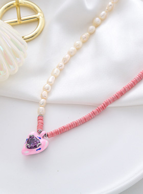 明星同款爱心微镶锆石珐琅戒指天然珍珠拼接项链2022春夏新品女