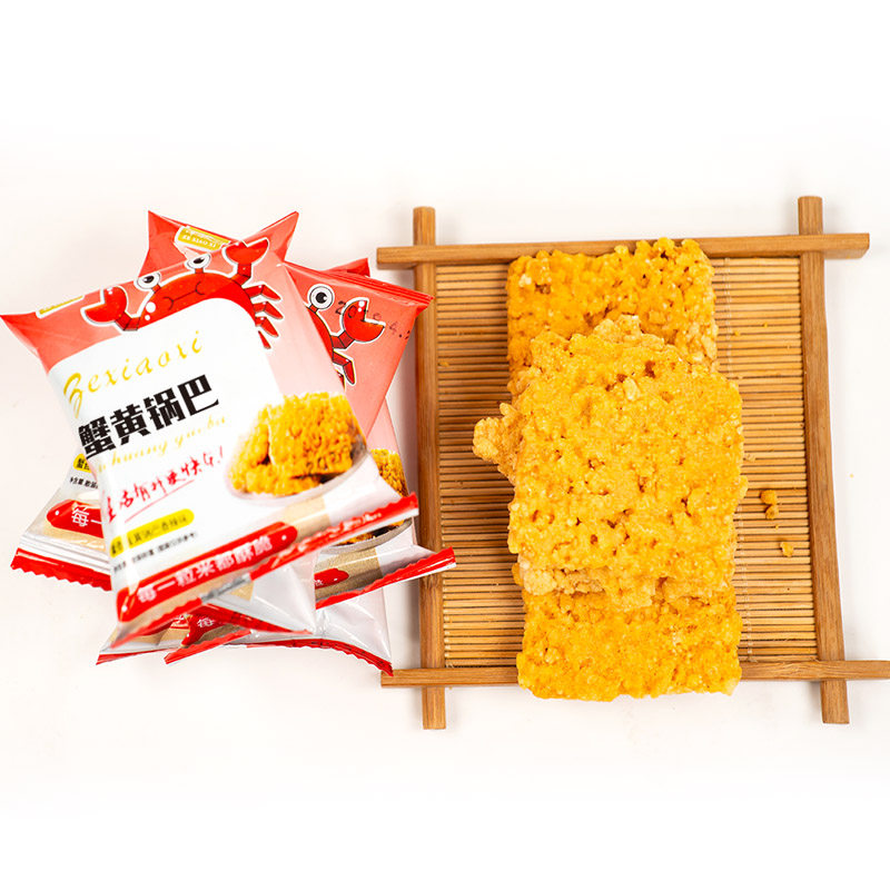 蟹香咸蛋黄味蟹黄500g海鲜网红锅巴 泽小惜食品膨化食品