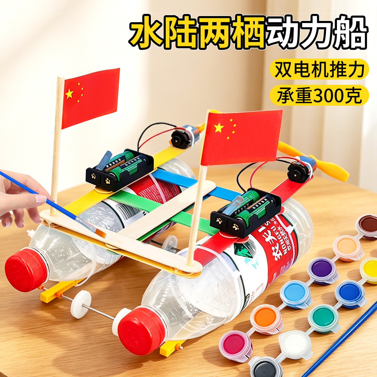 图 5