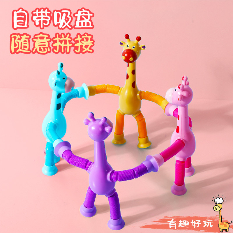 图 4