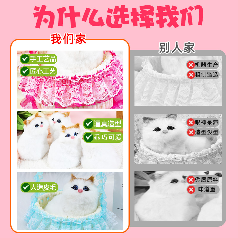  万微玩具仿真/动物玩偶