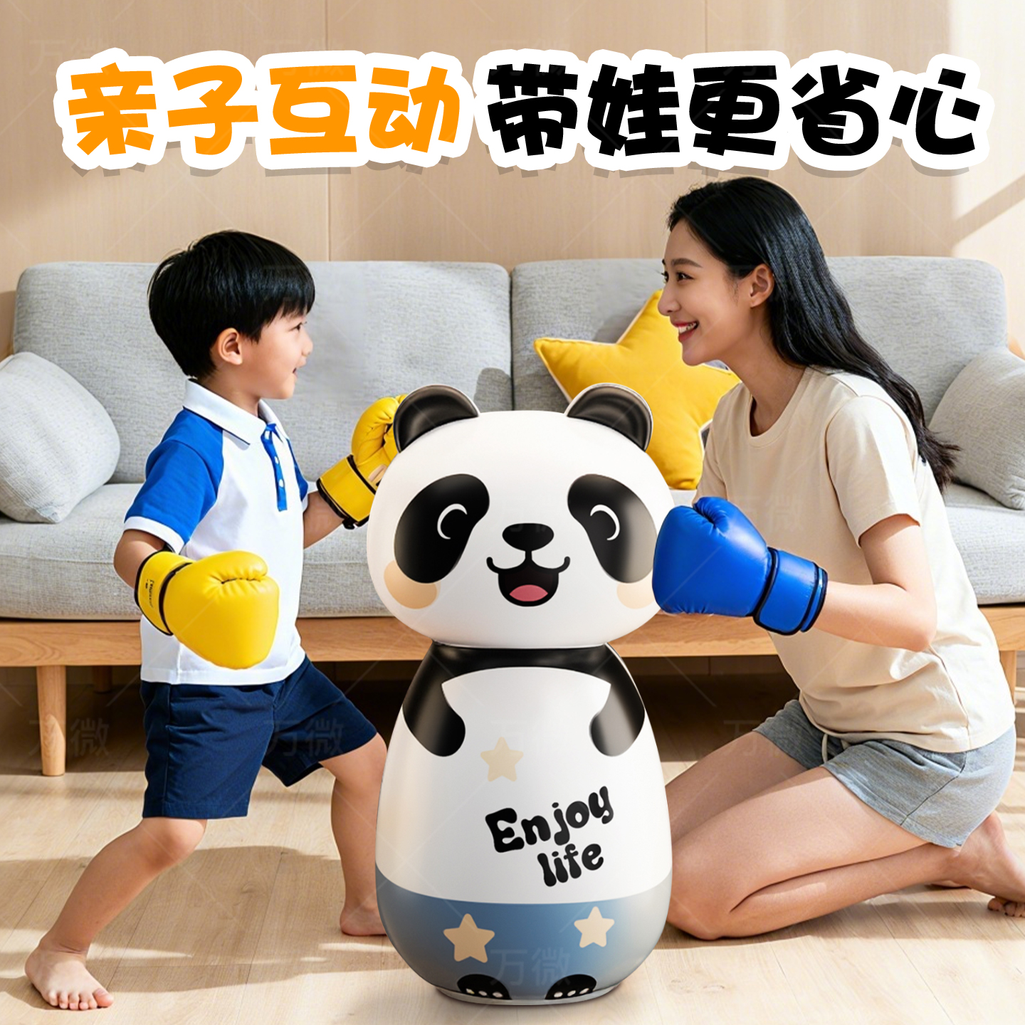 充气企鹅不倒翁玩具大号宝宝婴幼儿消耗体力男孩女孩儿童益智早教 - 图3