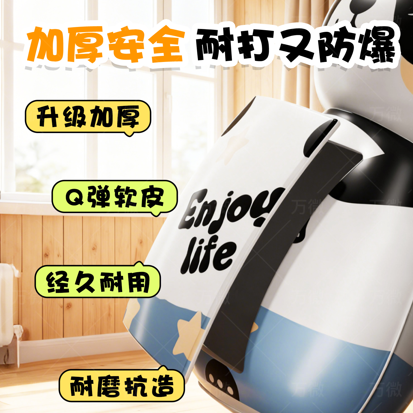 充气企鹅不倒翁玩具大号宝宝婴幼儿消耗体力男孩女孩儿童益智早教 - 图1