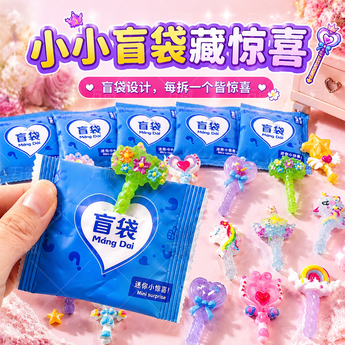 图4